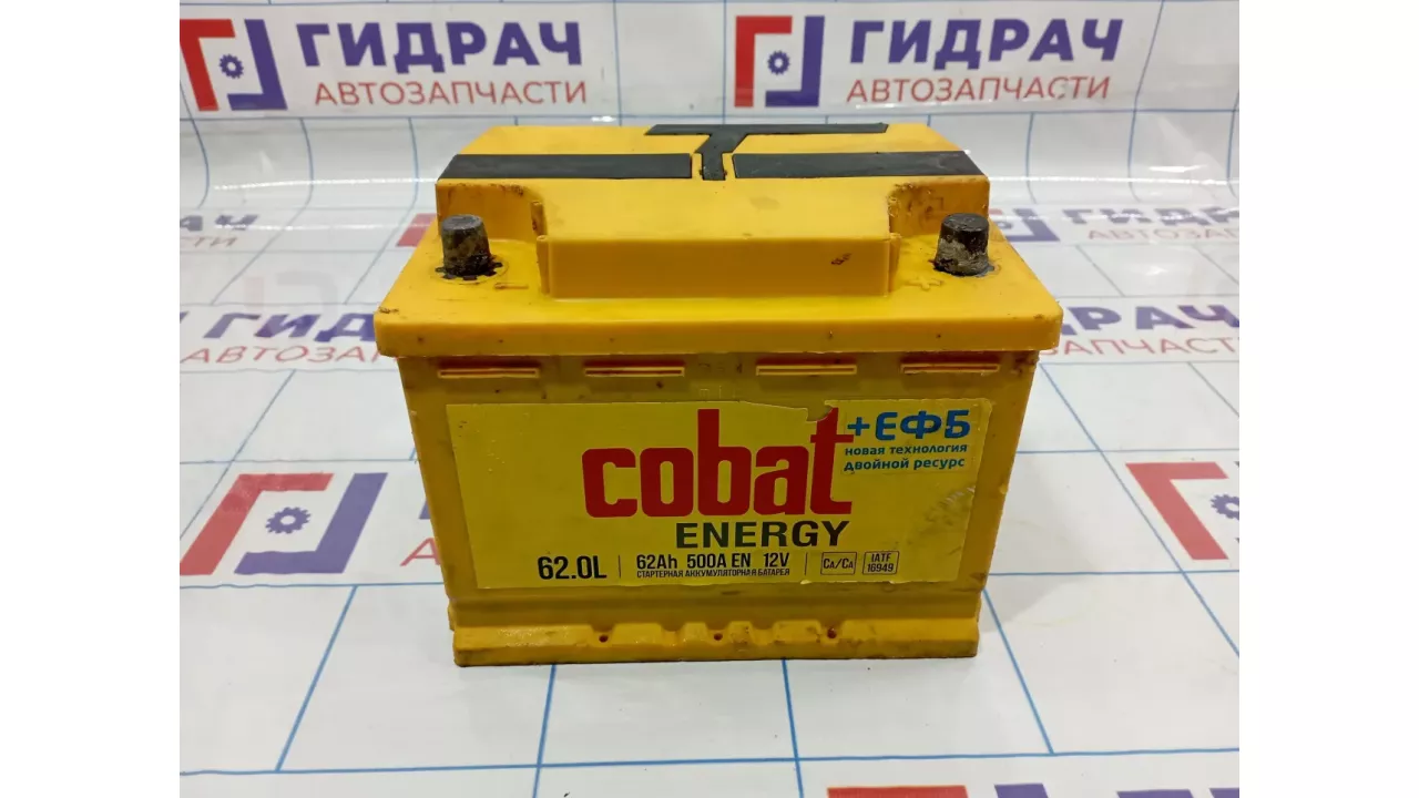 Аккумулятор COBAT ENERGY 62 Ач